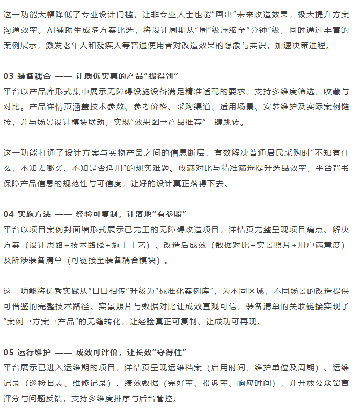 c7937c94926cce213bd1e04a2f3a156a.png