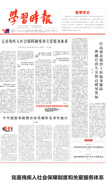 6202b5dd8a0271c4aabe299fd5d40039.png 6202b5dd8a0271c4aabe299fd5d40039.png