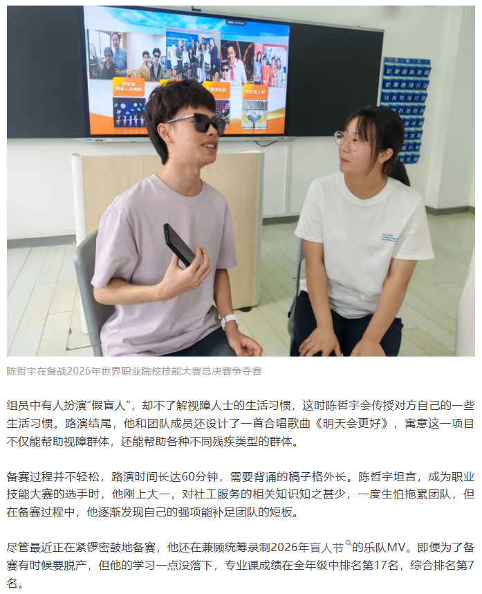 e936ff133202263fa80cdfa1053989e9.png