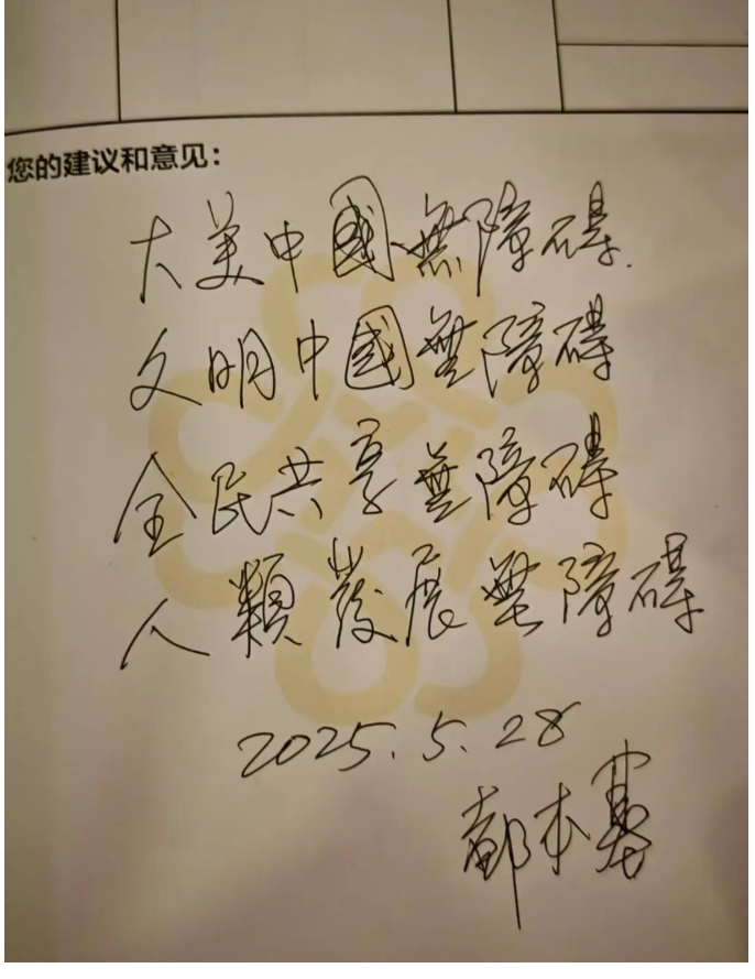 6b303aaea23db223e2e7b32de9951bb8.png