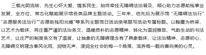 d5fb0c86a1da0d744f3b122727200add.png