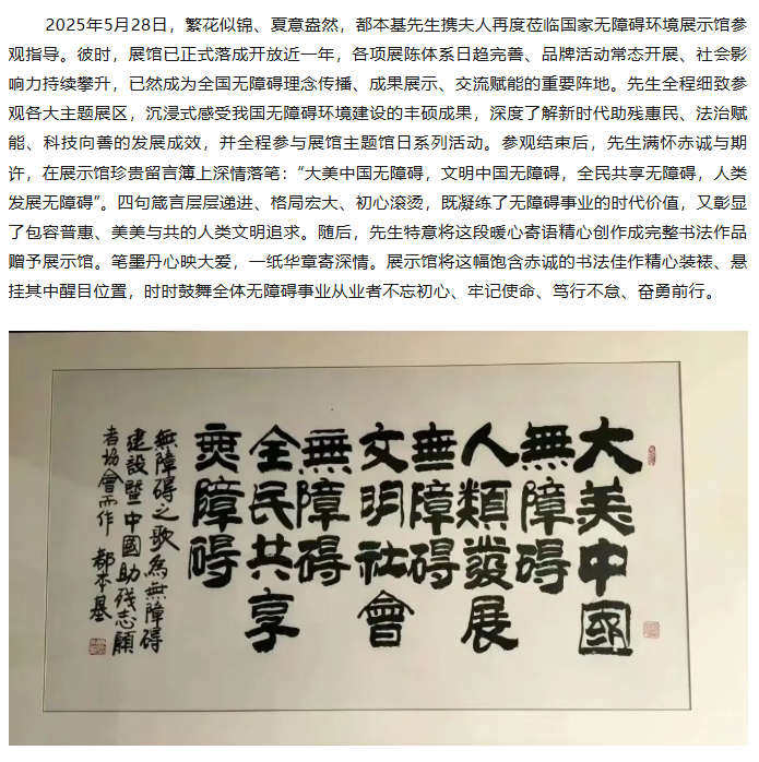 d9d74fbeabbcb5ed43408e4b26774afa.png