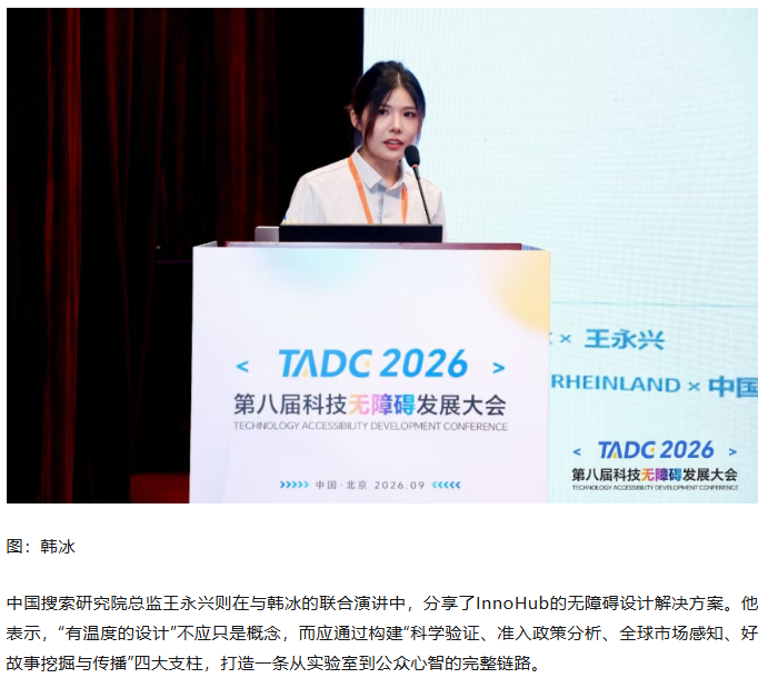 216c70deeac80b1b45f010c82bc577d0.png
