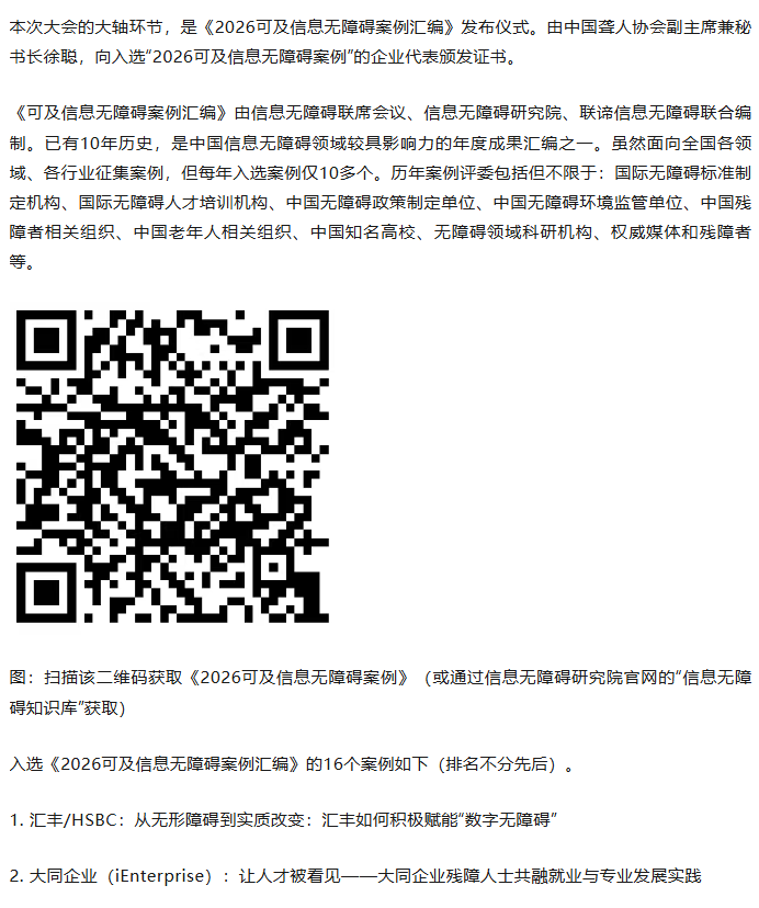47abd43c6aaa5664501ac4f48f6ee41b.png