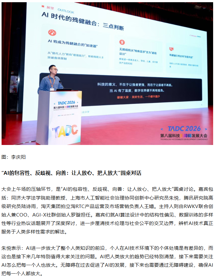 59efff2128156e2a19d0f3e7f971fea4.png