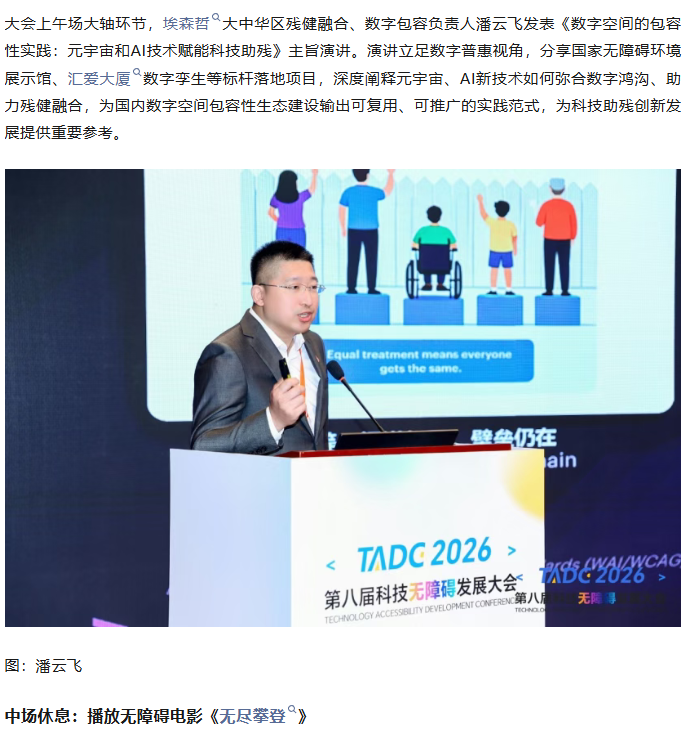 72cf4d256ea5fd831c11164e53ef945a.png