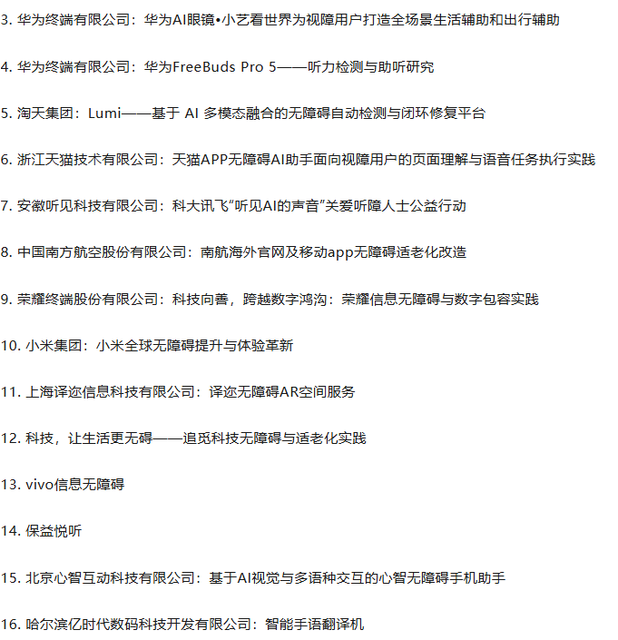 99739d1c4297577d029d9b528adc70f1.png