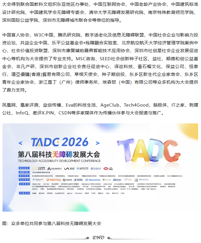 9e7510adde431e7dfdd55bd9dc303768.png