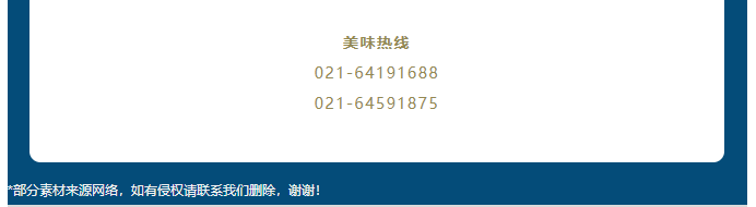 d2940d3857d324dd7130e85665cad637.png