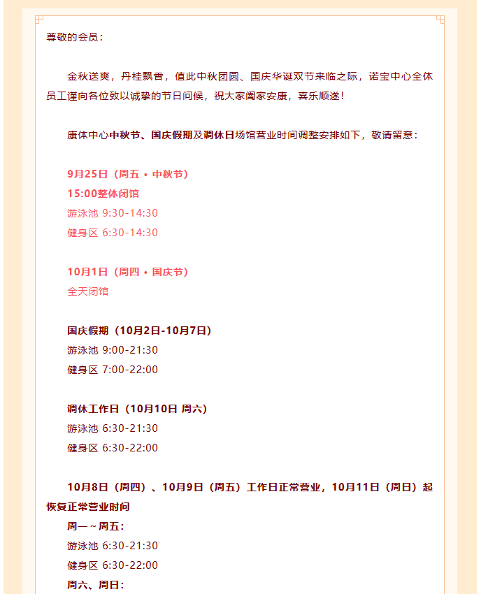 ab62a8984660b642df7dff276a1012aa.png