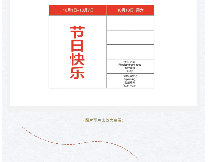 bb6668d37eb766924e4f33ab8028f0de.png