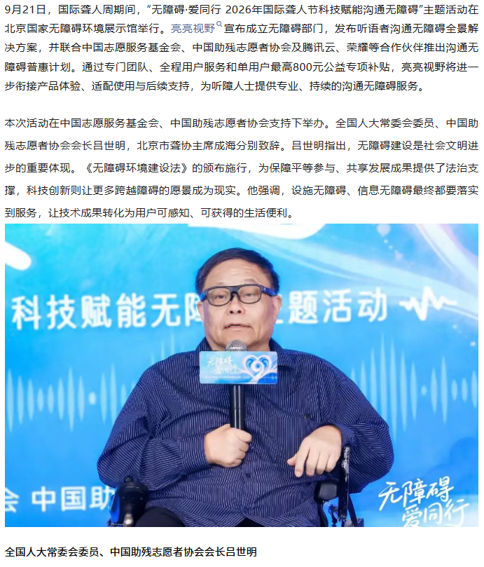 dd710edc8617451ea7fc5cce98e10ca9.png