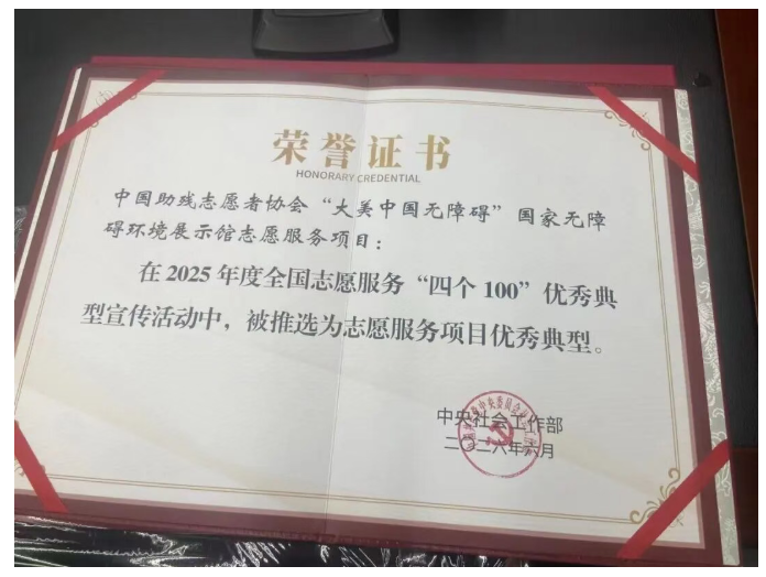 4609bf2ceba55f0dd43cef8e1f6240ee.png