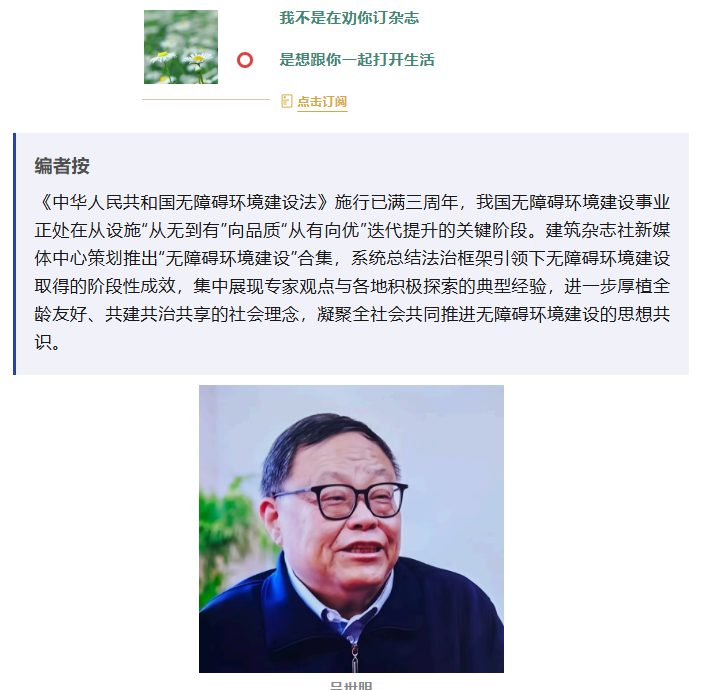 60eac4461195deb649adf2f830dabea5.png 60eac4461195deb649adf2f830dabea5.png