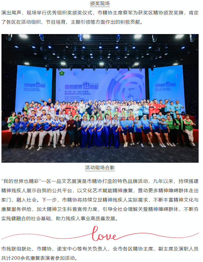 66a14078ea712a485c64980e2f8515fc.png