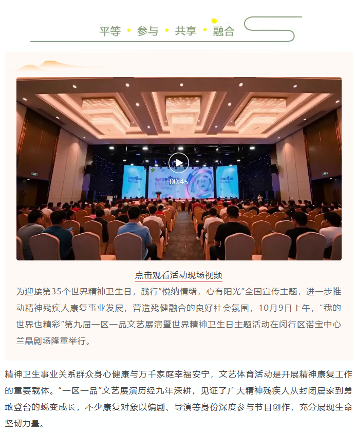6b6a37a4352eeb2f1acb757ab4953e10.png