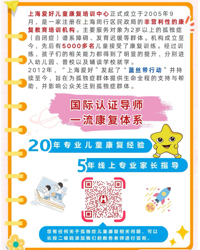 8c86fb537ef1ad2b0168339d4db879f6.png
