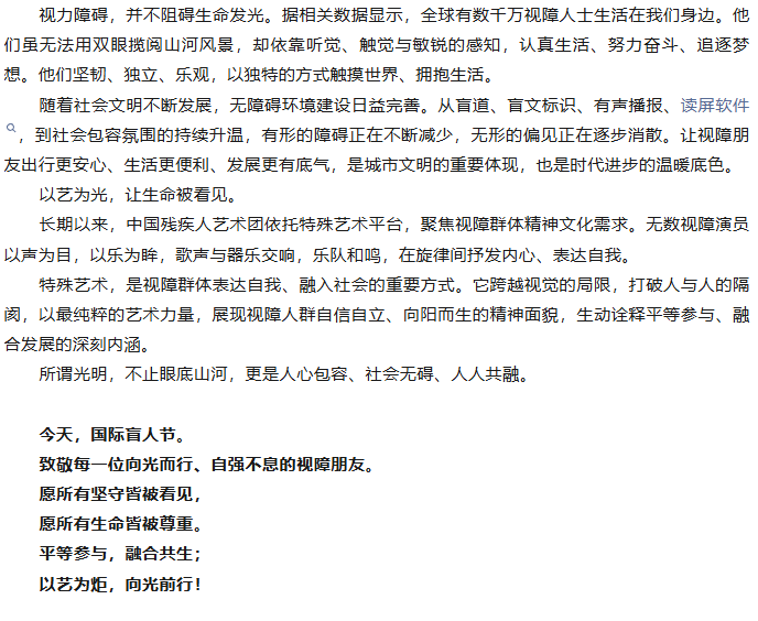 a19e870c10da80547ffb279b3a67ef6d.png