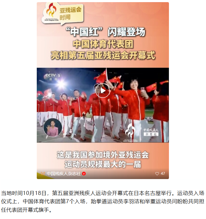 0248daafb8894ca97cd6ce4f99065e1c.png