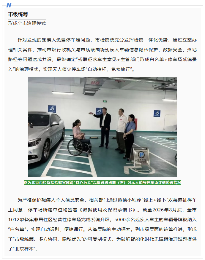 0ab705b6224ee9e11f4c287bc4ecd3ae.png