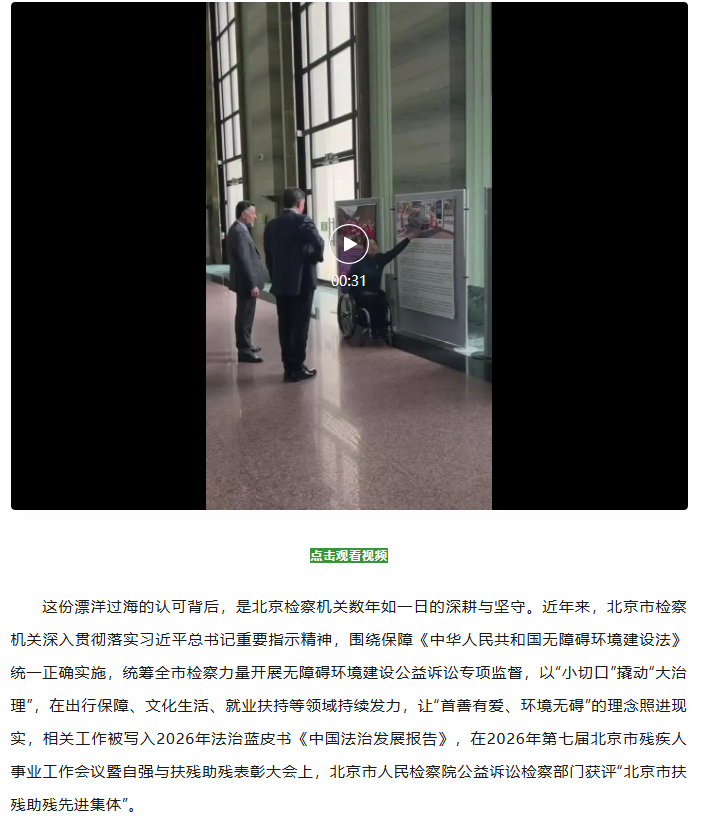f268128ff980a14dc697a4871c93feb9.png