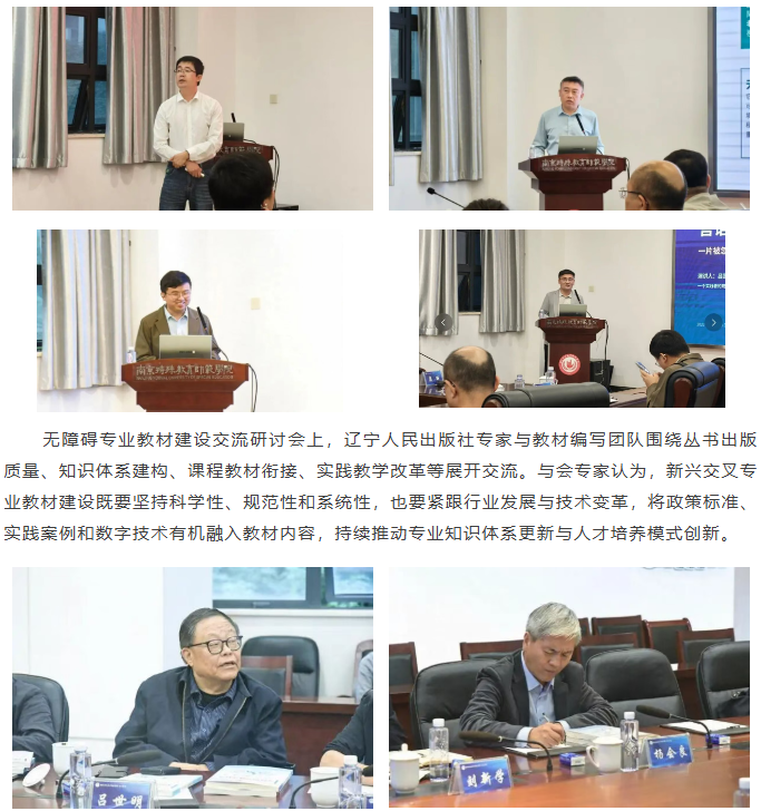 6a98dca18205c1754054ced9e82ce109.png