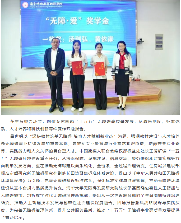 db6770bf57760fcdca0bb636ebc64db6.png