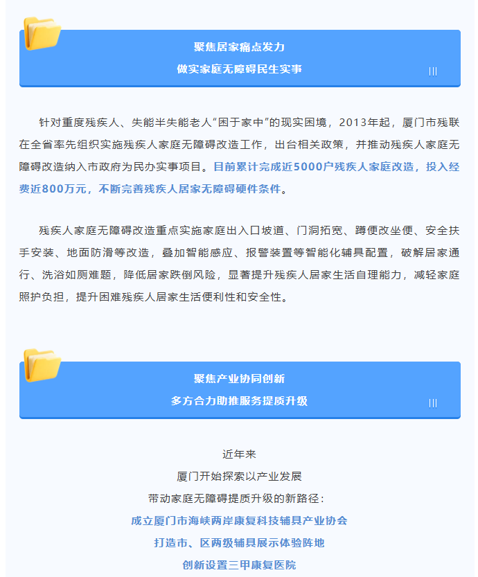 c6744b719827e946c539567a0d856a4c.png