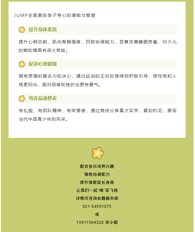23de6a8c99901fc20a6a4cdb875117a7.png