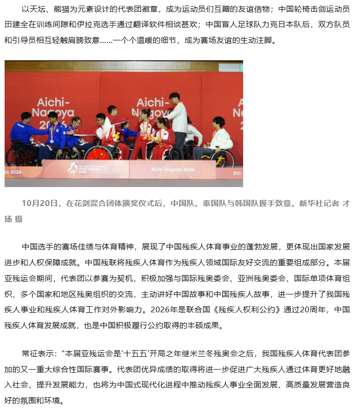 29fb4d97fc22a1ac61738b39918843dc.png