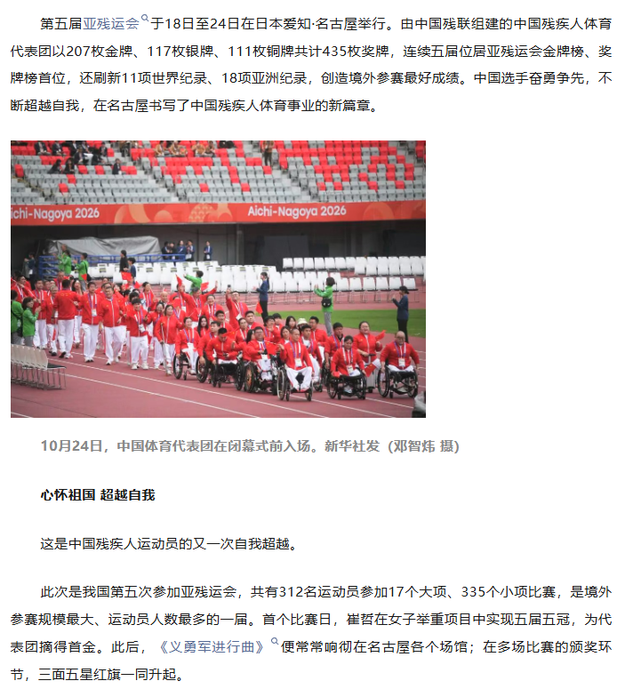 a130618ee31eb0fcf235d041ec3fa491.png