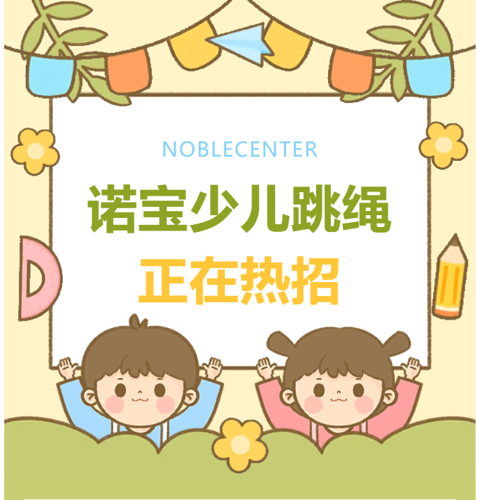 b743156bdebbb164771db2fcda1e0d9a.png
